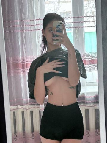 Алина